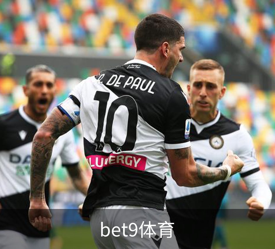 bet9体育介绍